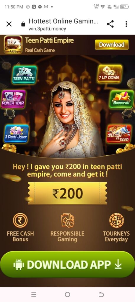 Teen patti master old version