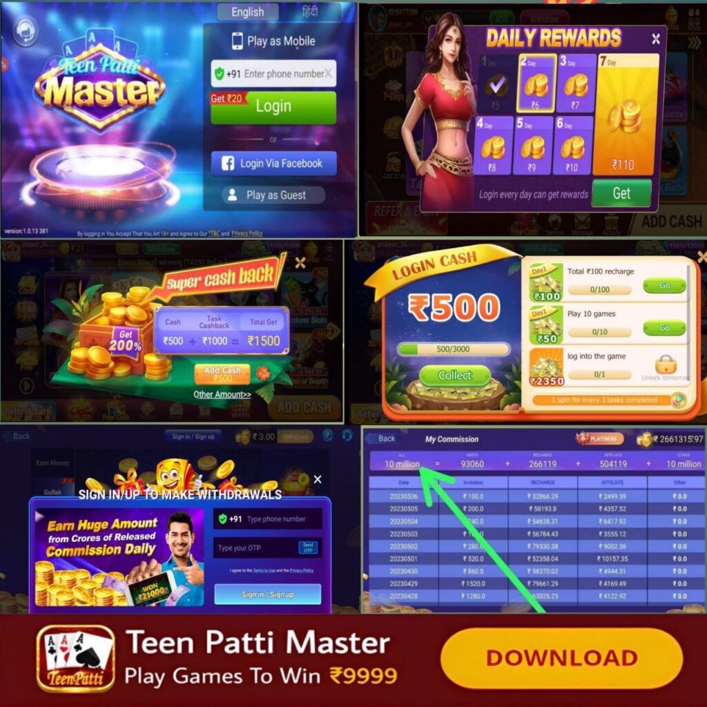 Teen Patti Master real cash