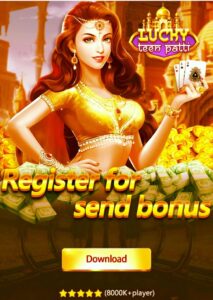 teen patti master game app